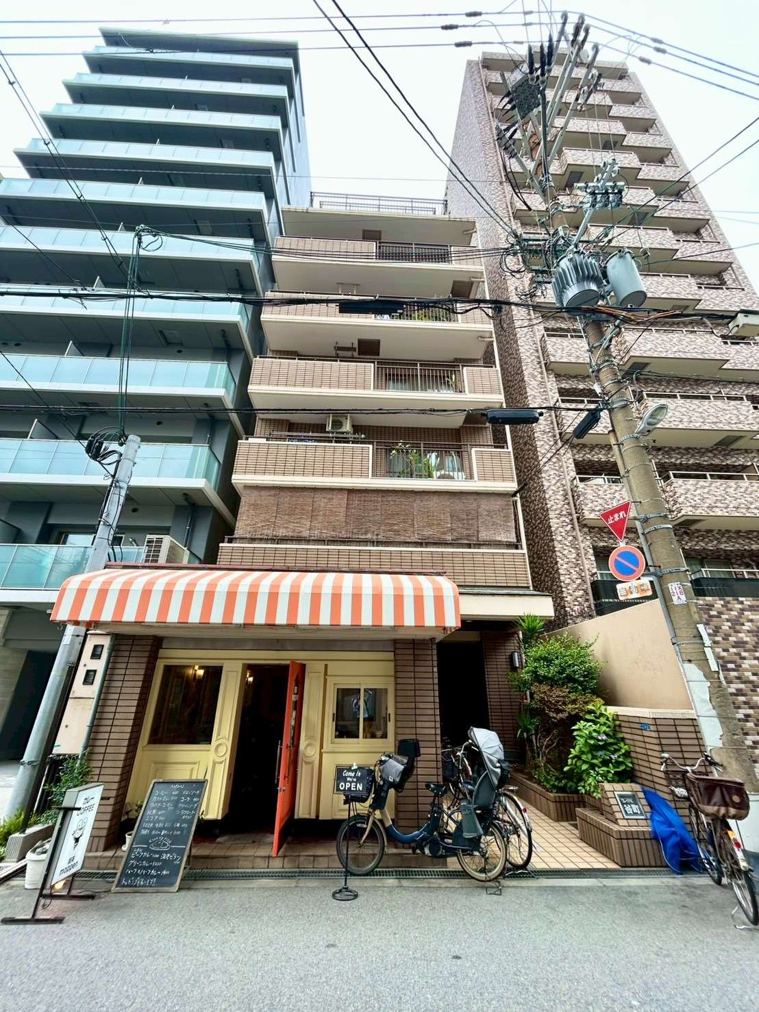 クレイドル谷町